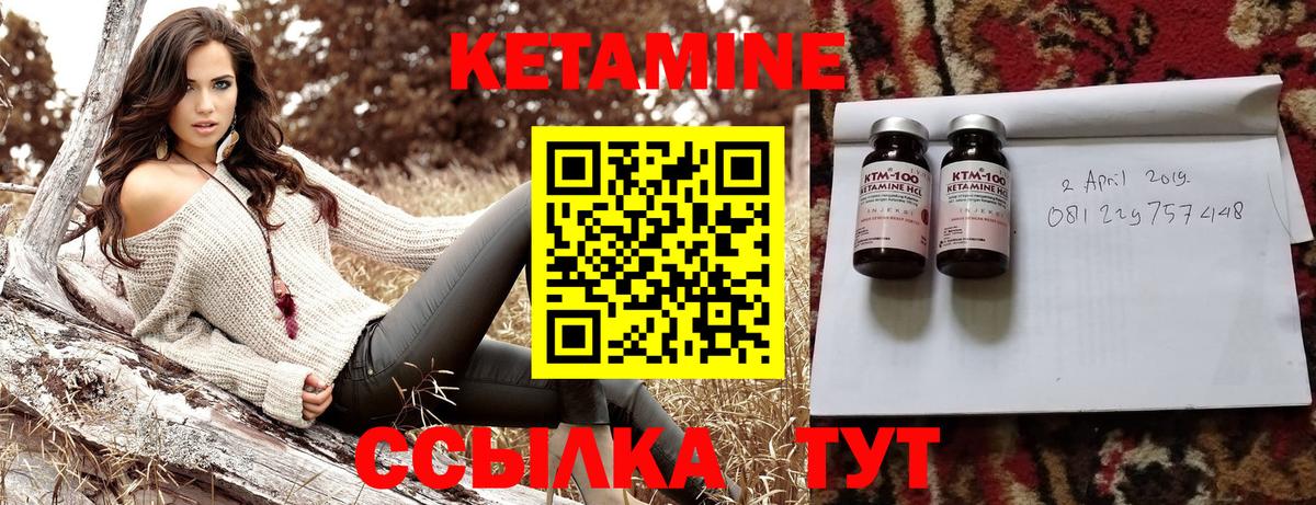 Канабис  Вход с VPN  МЕФ кристаллы  Северобайкальск  Метамфетамин  COCAIN  Лсд 25  ГАШ  А ПВП СК кристаллы  Метадон 