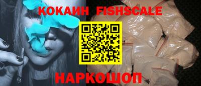 скорость Краснокаменск