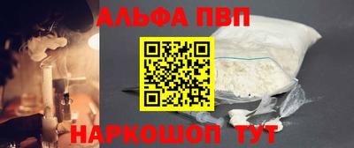 2c-b Краснодар