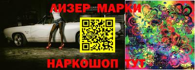 метадон Краснознаменск