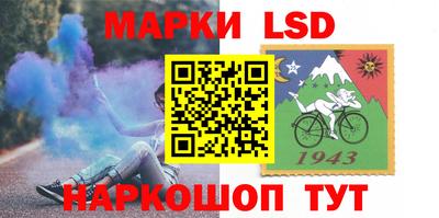 2c-b Краснодар