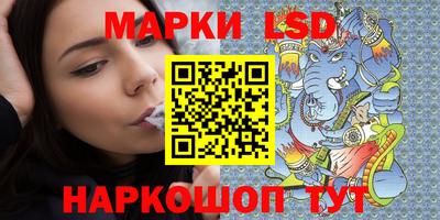 метадон Краснознаменск