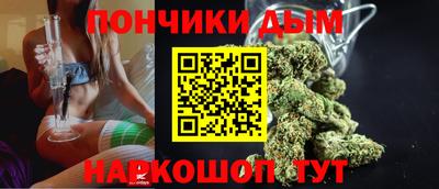2c-b Краснодар