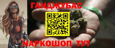 метадон Краснознаменск