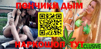 метадон Краснознаменск