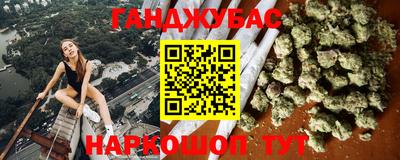 2c-b Краснодар