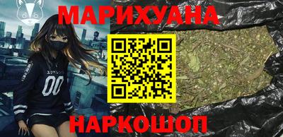 метадон Краснознаменск