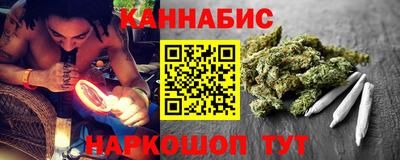 скорость Краснокаменск