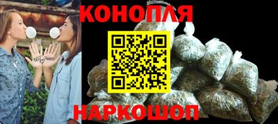 скорость Краснокаменск
