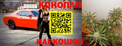 скорость Краснокаменск