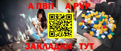 метадон Краснознаменск