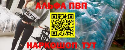 2c-b Краснодар