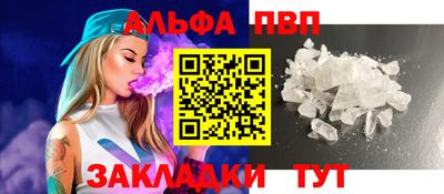 2c-b Краснодар