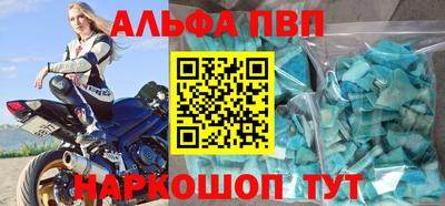 2c-b Краснодар