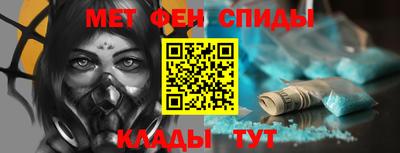 метадон Краснознаменск