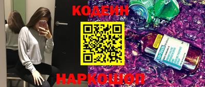 2c-b Краснодар