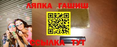 метадон Краснознаменск
