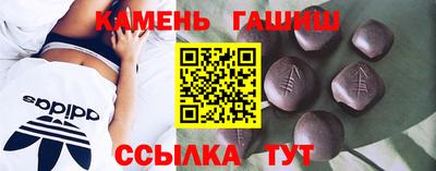 скорость Краснокаменск