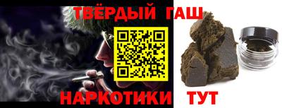 метадон Краснознаменск