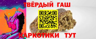 метадон Краснознаменск