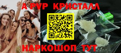 скорость Краснокаменск